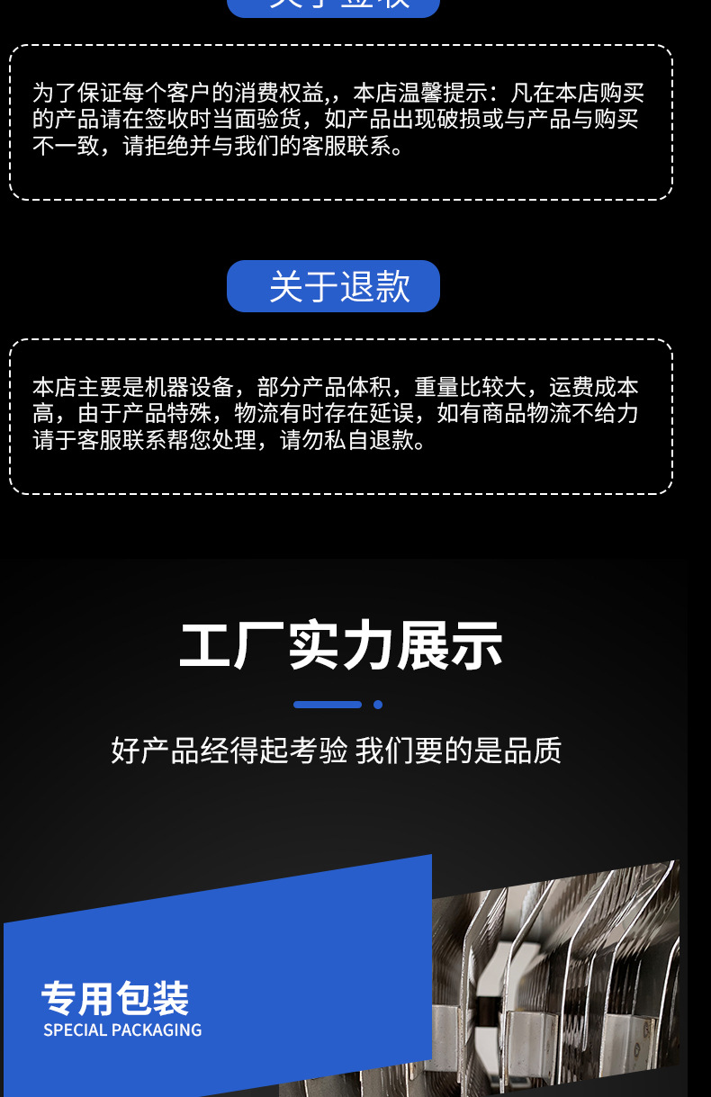 詳情_09.jpg
