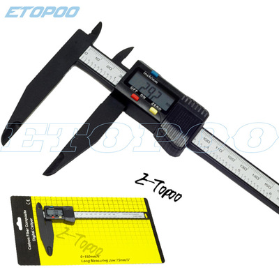 EOPOO榮譽(yù)產(chǎn)品 150/300MM 長爪碳素/不銹鋼數(shù)顯卡尺 數(shù)顯卡尺