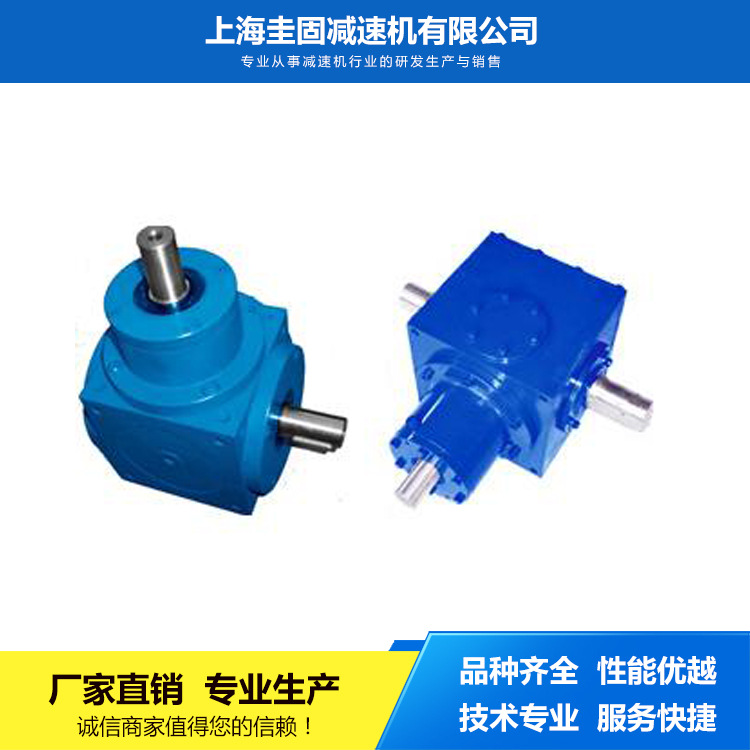 HD轉(zhuǎn)向器