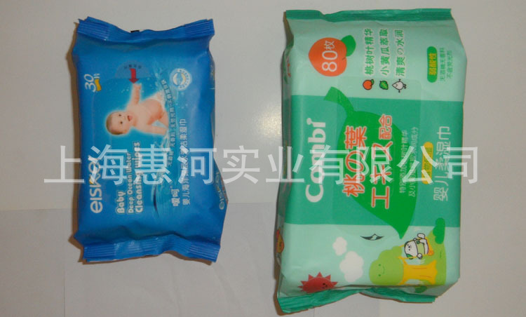 嬰兒濕巾包裝機(jī) (1).JPG