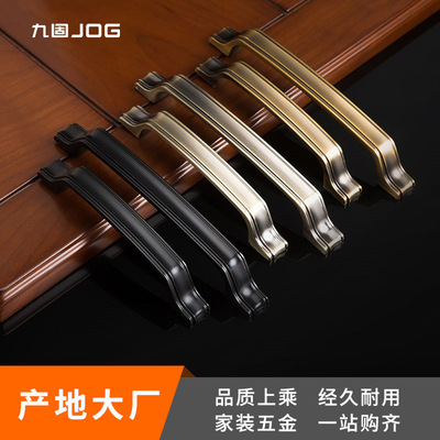 櫥柜新中式青古銅色把手式柜子小拉手現(xiàn)代簡約黑色衣柜門抽屜拉手
