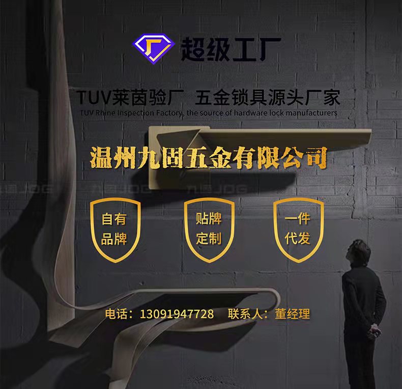 微信圖片_20211109142401.jpg