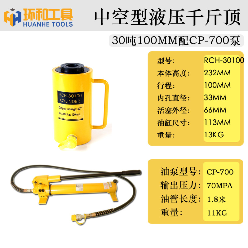 ZK30100