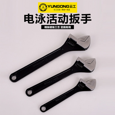 廠家批發(fā)實(shí)用活動(dòng)扳手多功能調(diào)節(jié)大開(kāi)口活扳手五金工具扭力扳手