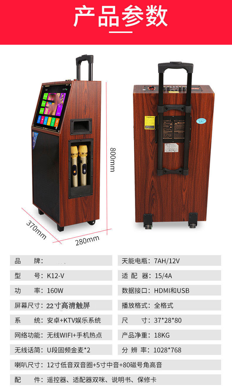 K12V修改_23.jpg
