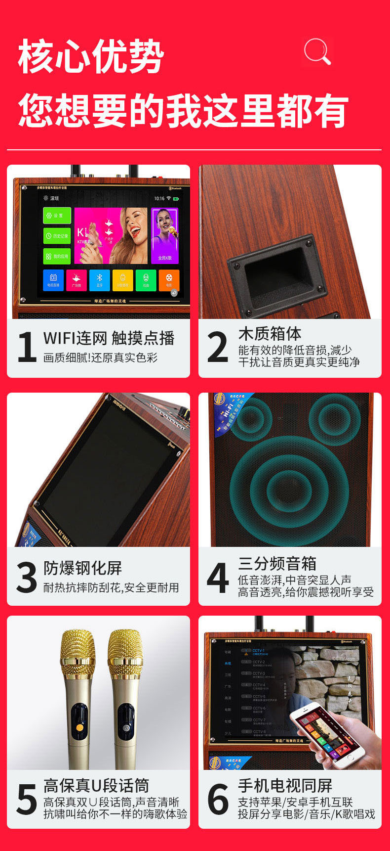 K12V修改_05.jpg