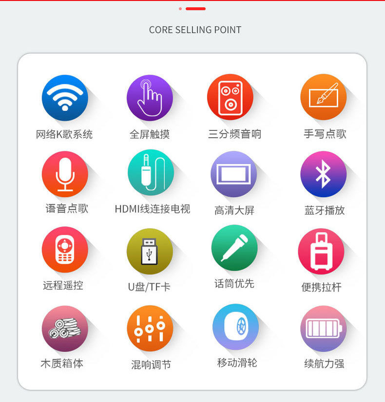 K12V修改_03.jpg