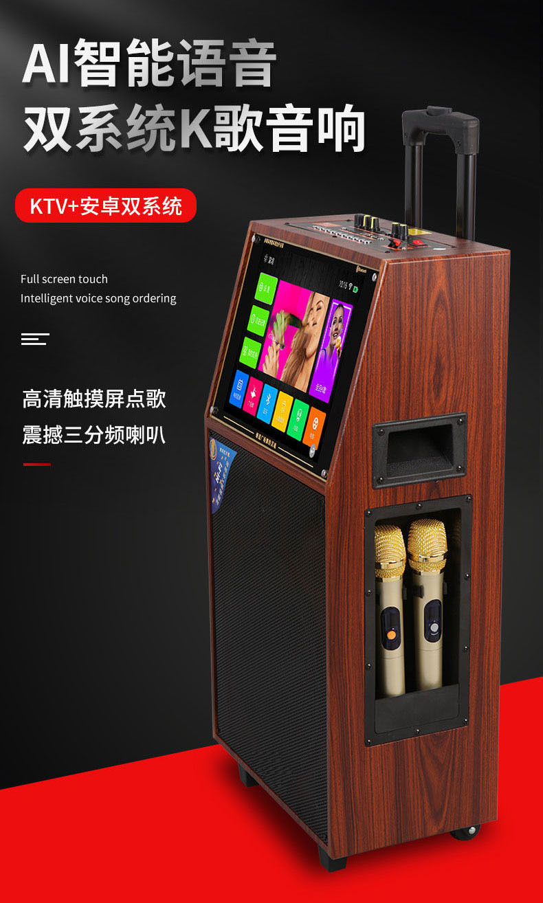 K12V修改_02.jpg