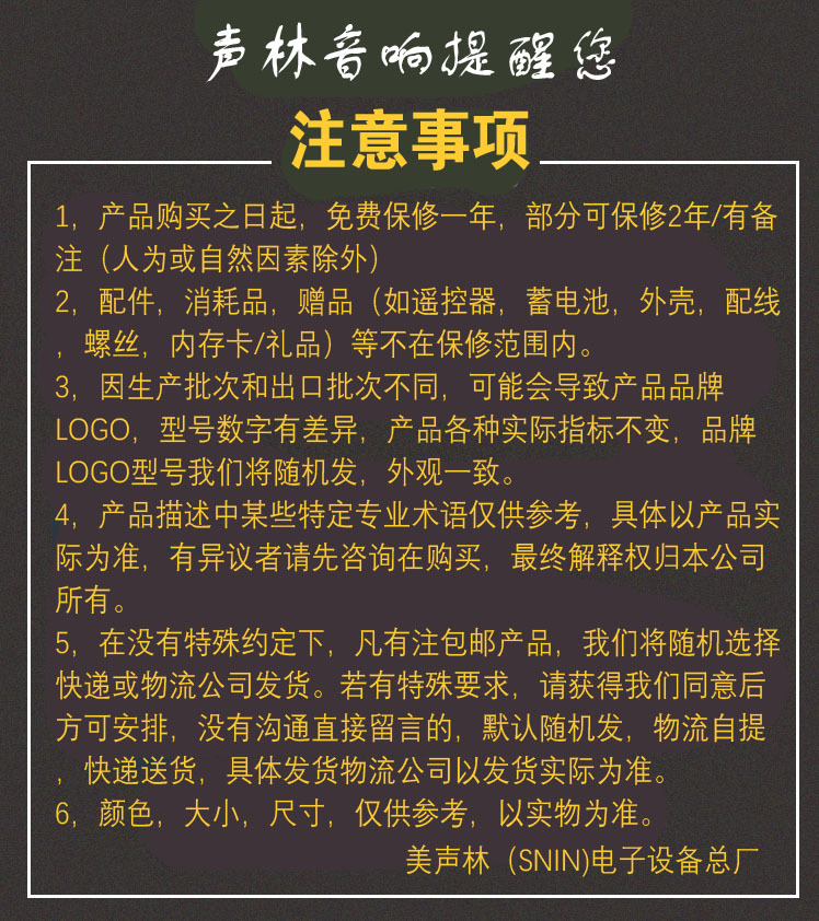 K12V修改_17.jpg