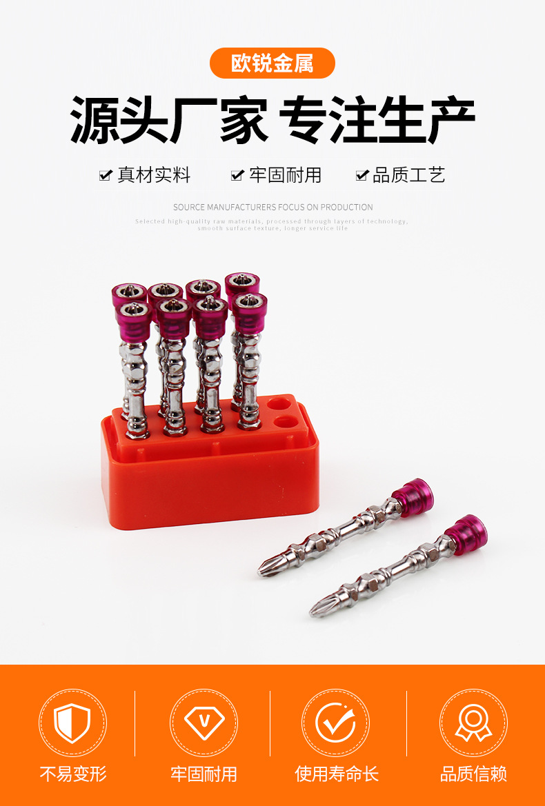 主推款詳情_01.jpg