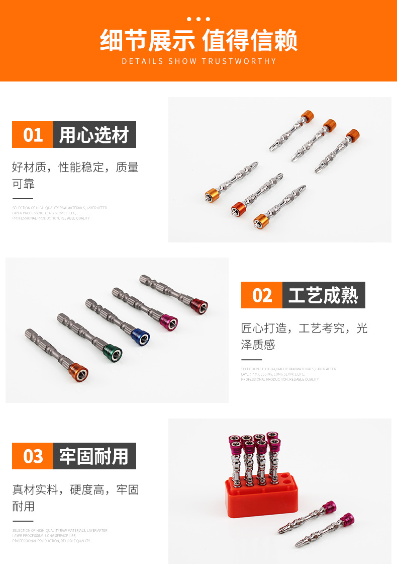 主推款詳情_05.jpg
