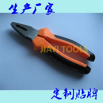 德式鋼絲鉗 45鋼鍛造 鉗子工廠外貿工具鉗老虎鉗尖嘴鉗斜嘴鉗五金