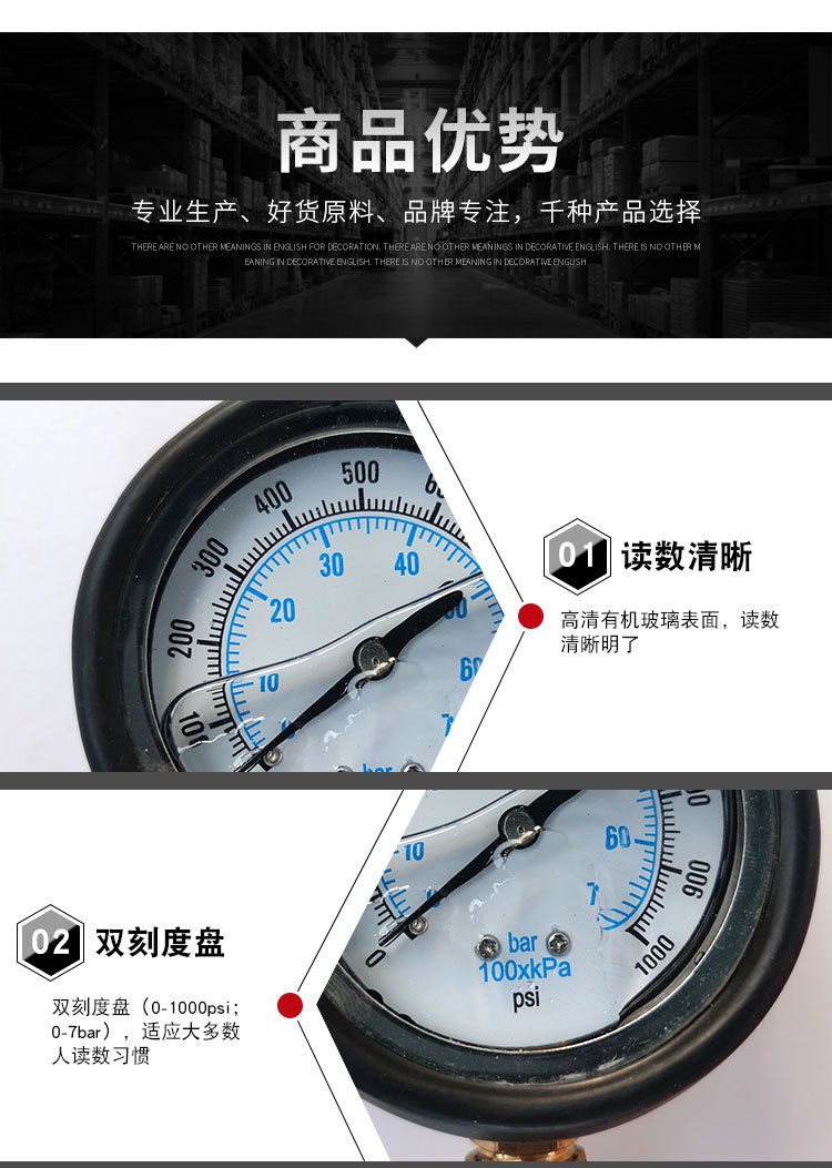 詳情_06.jpg