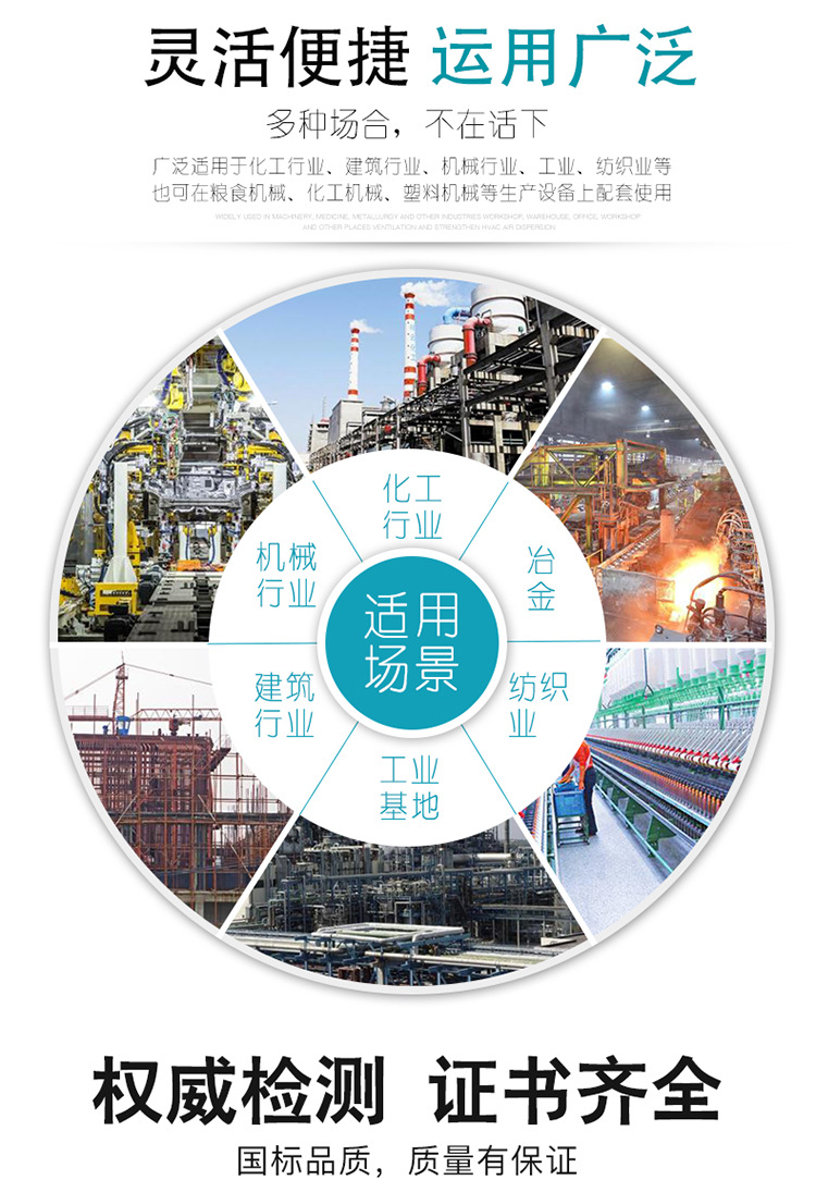 鋁殼方形電機(jī)_05.jpg