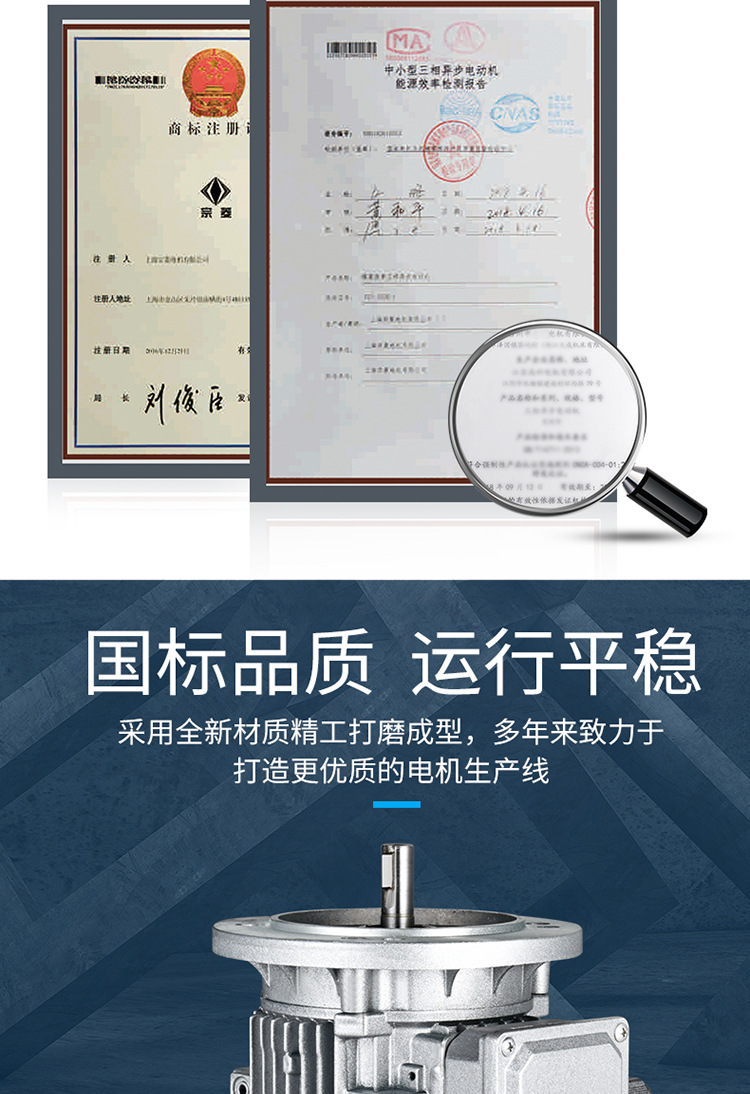 Y2YS鋁殼_06.jpg