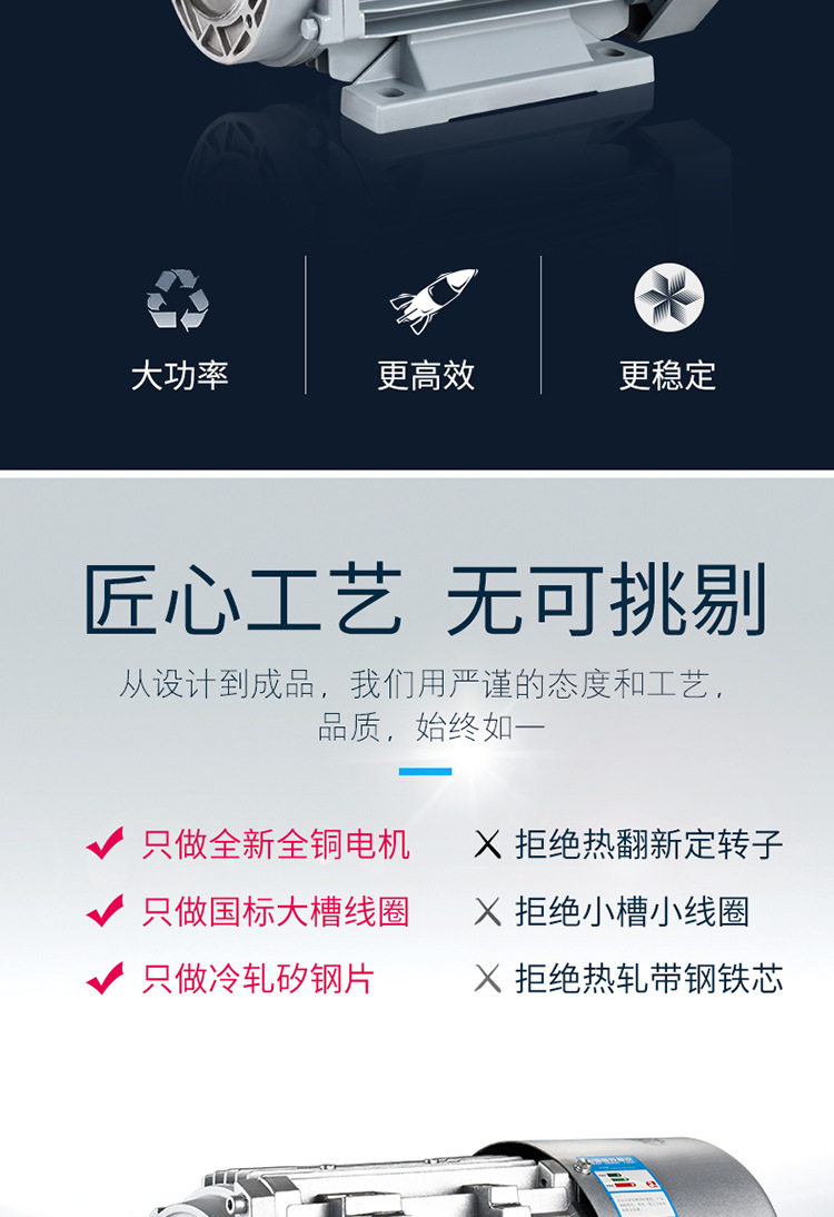 Y2YS鋁殼_08.jpg