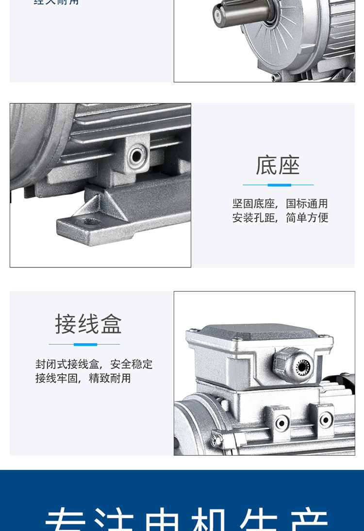 Y2YS鋁殼_18.jpg
