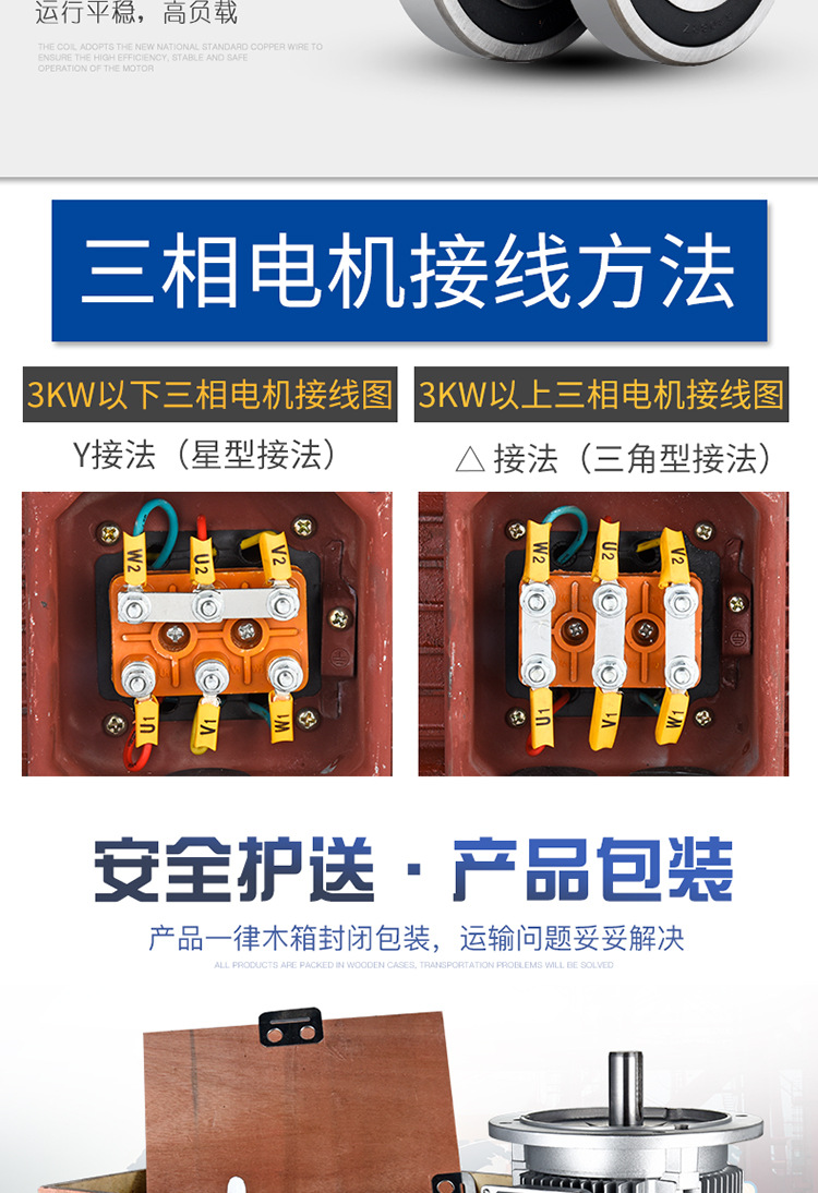 Y2YS鋁殼_11.jpg