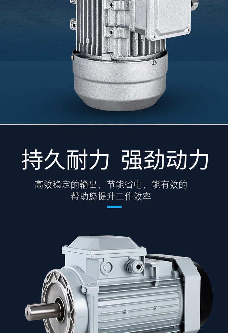 Y2YS鋁殼_06.jpg