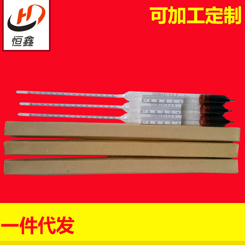 供應(yīng)優(yōu)質(zhì)附溫糖度比重計(jì) 糖度比重計(jì)0-10 0-15甜度計(jì)糖度測量儀表