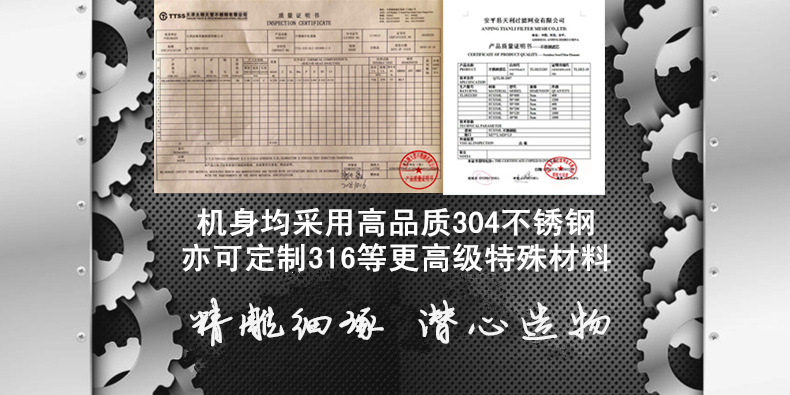材質(zhì)共享.jpg