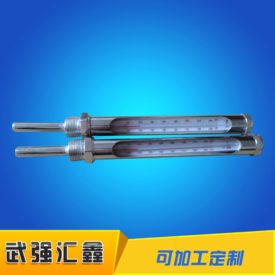 供應 金屬套玻璃溫度計 工業(yè)用金屬套溫度計 空調管螺紋溫度計