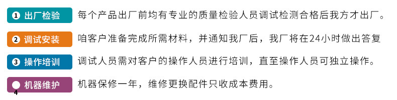 未標(biāo)題-2