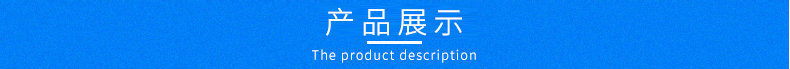 未標(biāo)題-1