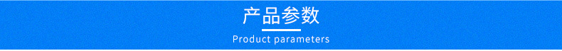 內(nèi)頁(yè)_02