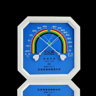 老廠家直供安之棟GJWS-B2溫濕度計(jì)指針式家用工業(yè)級(jí)溫度計(jì)濕度計(jì)