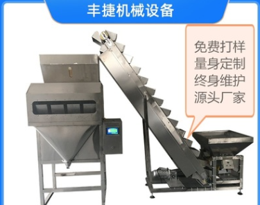 顆粒包裝機全自動 小麥包裝機 顆粒自動灌裝機 貨源廠家 售后無憂