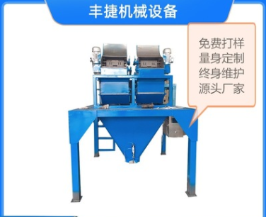 耐火材料包裝機 耐火材料自動灌裝機 耐火材料計量秤 源頭廠家