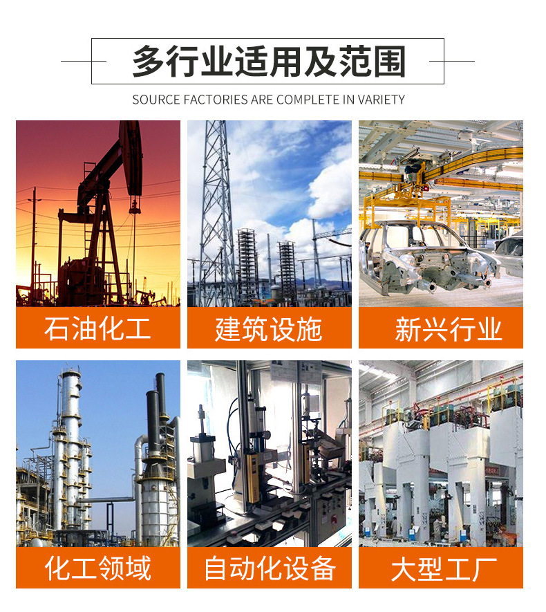 詳情(8)_07