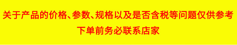 詳情頁模板_01.jpg