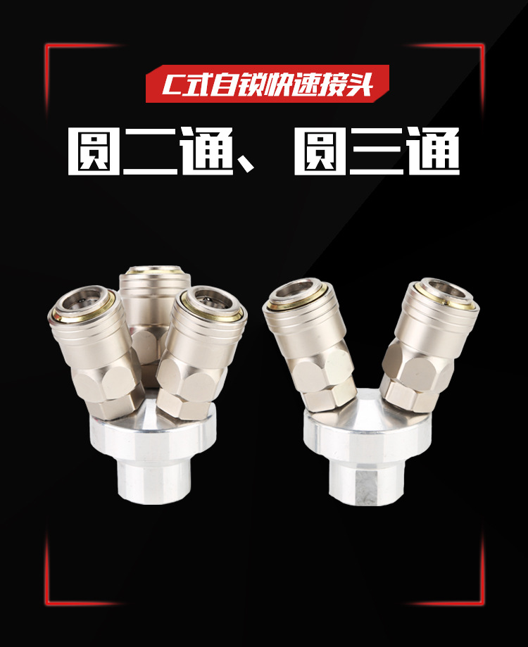 自鎖SMV、SMY_01.jpg