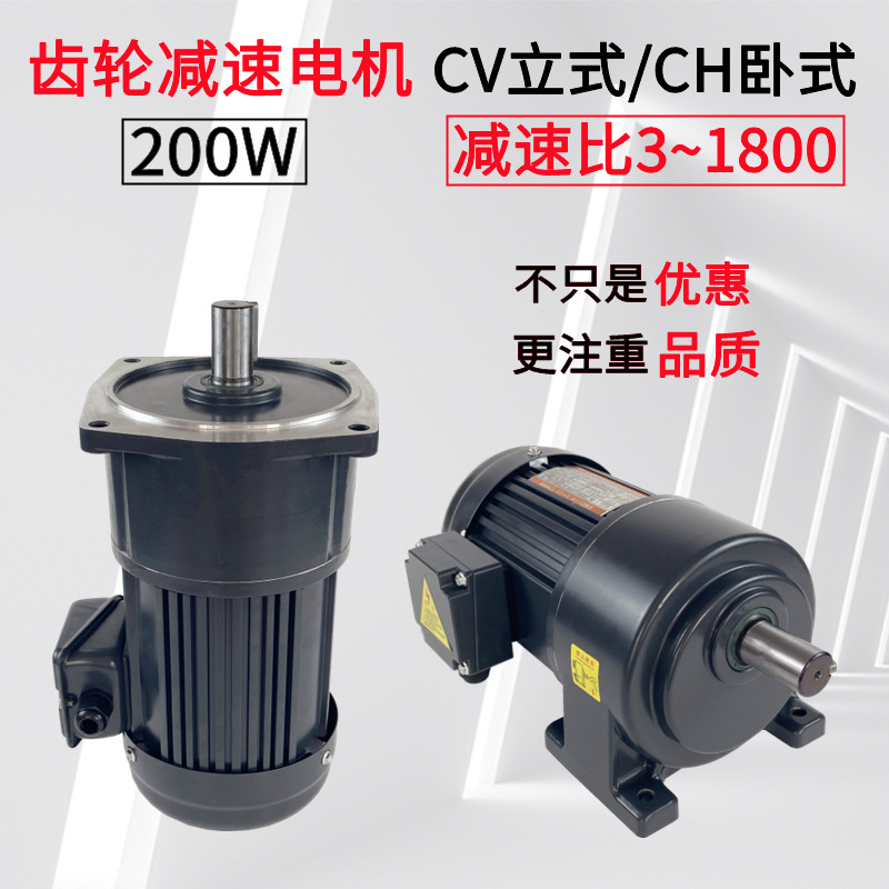 中型200W主圖1.jpg