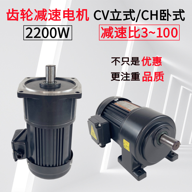 中型2200W主圖1.jpg