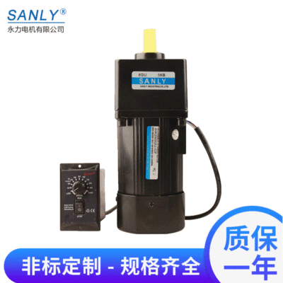 SANLY紡織機(jī)械用140W調(diào)速交流馬達(dá) 6IK140RGU-CF小型齒輪減速電機(jī)