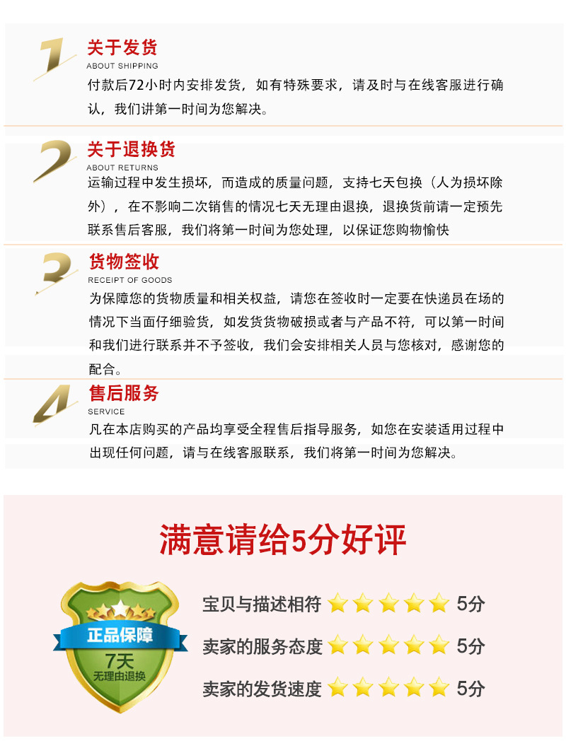 詳情_11.jpg