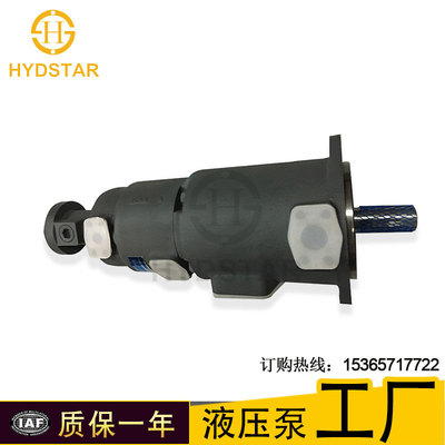 供應(yīng)東京計器 液壓泵 SQP四聯(lián)葉片泵高壓低噪音 注塑機壓鑄機可用