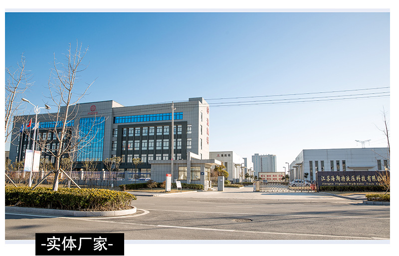 詳情_(kāi)06.jpg