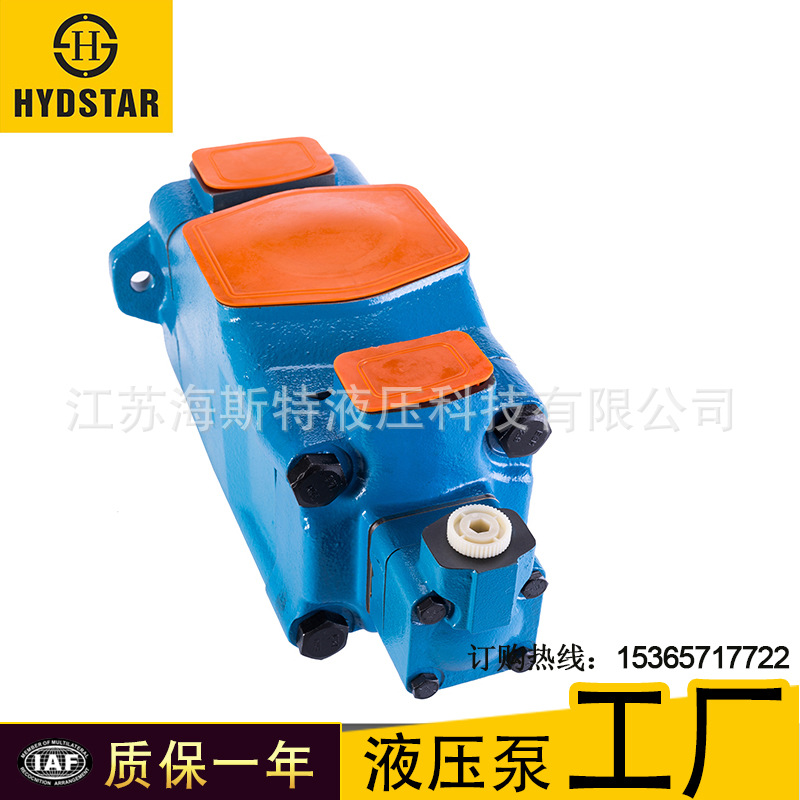 三聯(lián)泵VQ4.jpg