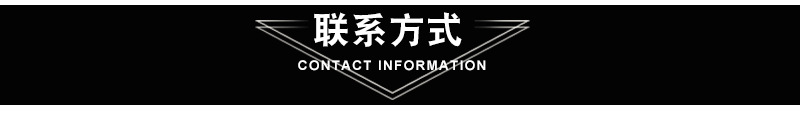 詳情_(kāi)09.jpg