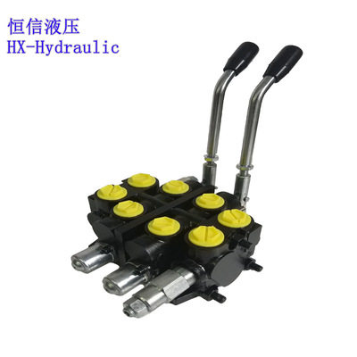 現(xiàn)貨供應(yīng)小挖機(jī)鉆機(jī)液壓行走閥多路換向閥手動(dòng)控制閥包郵