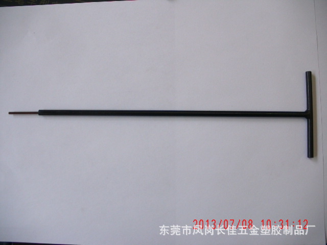 GEDC0015