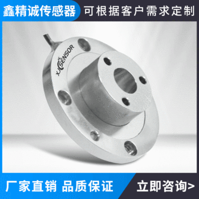 廠家直銷現(xiàn)貨鋁合金真空電子稱重傳感器5V機(jī)械醫(yī)療設(shè)備壓力傳感器