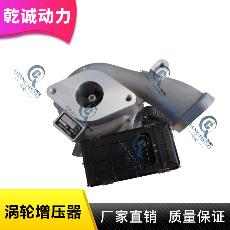 BV40 53039880268 14411-3XN1A YD25渦輪增壓器 NV300帶電磁閥