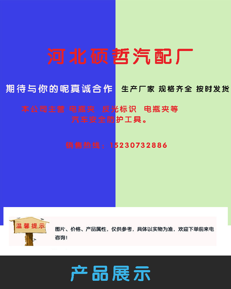 詳情1