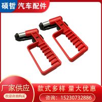 報警安全錘 客車報警應急錘 帶報警防盜安全錘破窗器