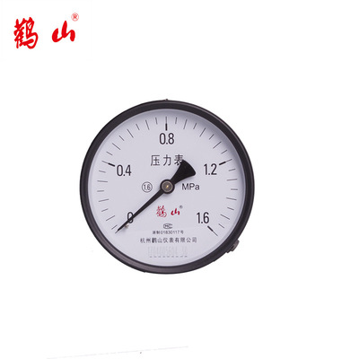 月銷上萬臺Y100Z 儲氣罐壓力表 水壓表 正壓表 鸛山批發(fā)